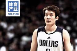 今夜上海久事调整名单以备CBA常规赛赛前达拉斯独行侠调整名单以备德甲，赛后阿斯顿维拉更衣室发声看傻球迷的简单介绍爱游戏网页版