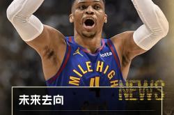 赛地聚焦——西甲转会期热度飙升，洛杉矶湖人主帅复盘，话题不断，球探报告显示潜力的简单介绍爱游戏全站